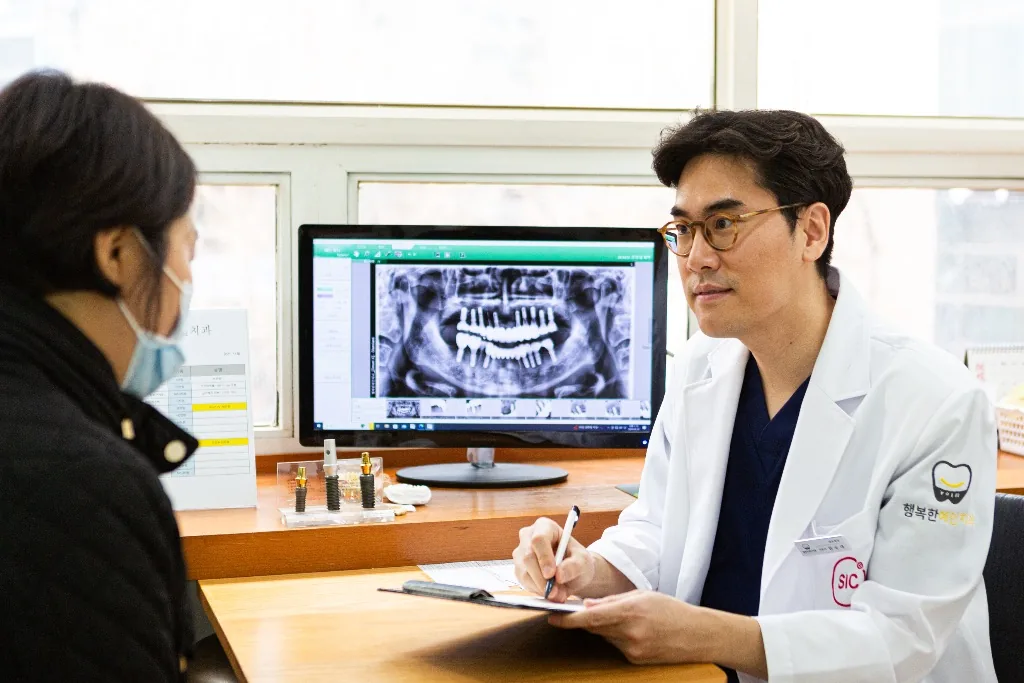 일반 / 예방 치료 - 행복한예인치과 시청역 명동 을지로