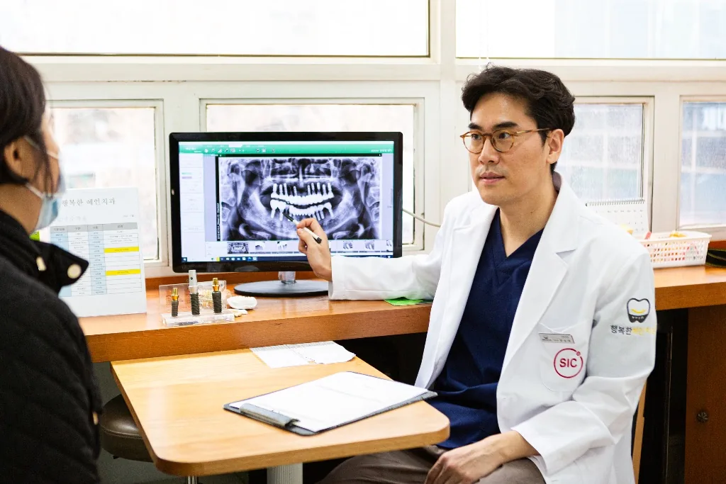 일반 / 예방 치료 진료 과정 - 행복한예인치과